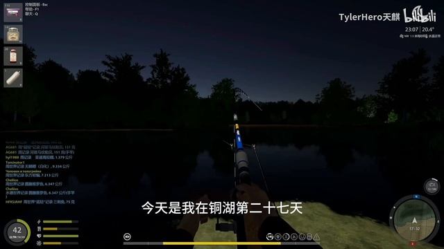 2 трофейных Карпа Кои Орэндзи Огон на озере Медном смотреть онлайн