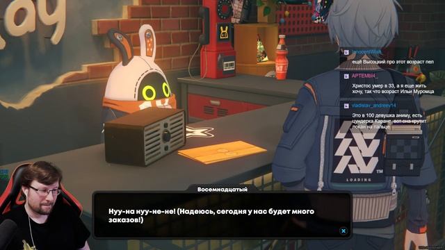 Релиз ZZZ - смотрим игру... | Zenless Zone Zero - обзорный стрим смотреть онлайн