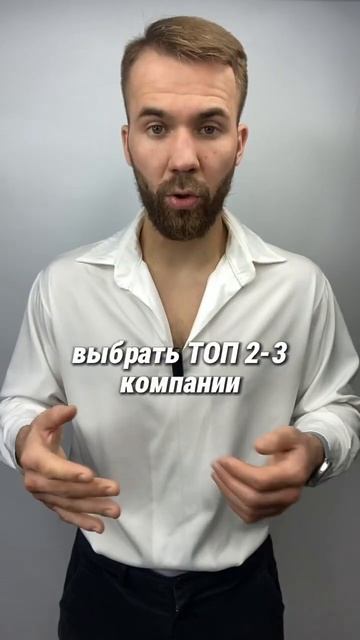 Что делать с заблокированными акциями сейчас? смотреть онлайн