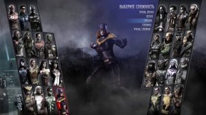 injustice gods among us все персонажи