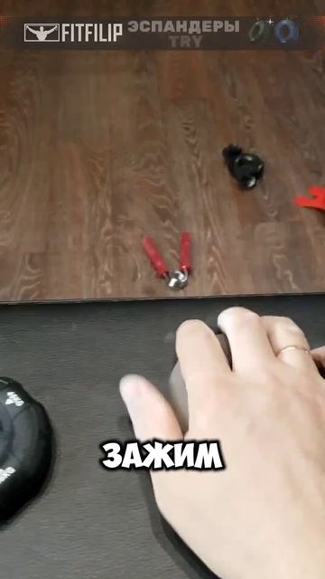 ЗАЖИМ БУБЛИКОВ после дождичка в четверг #тренировка #х смотреть онлайн