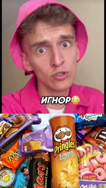 выбери что Дим димыч будет есть на ужин#shortsvideo#shorts#выбо смотреть онлайн