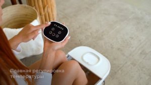 Складная гидромассажная ванночка для ног PLANTA MFS-600