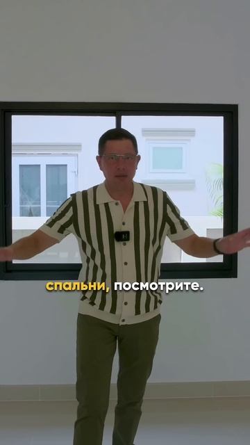 Какой дом выбрать: с мебелью или без? Недвижимость Таи? смотреть онлайн