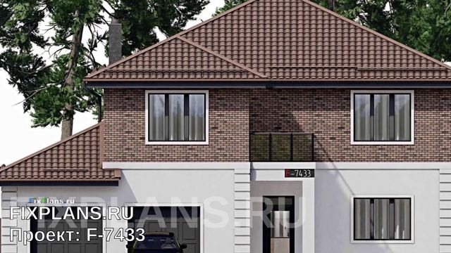 Проект двухэтажного дома F-7433 смотреть онлайн