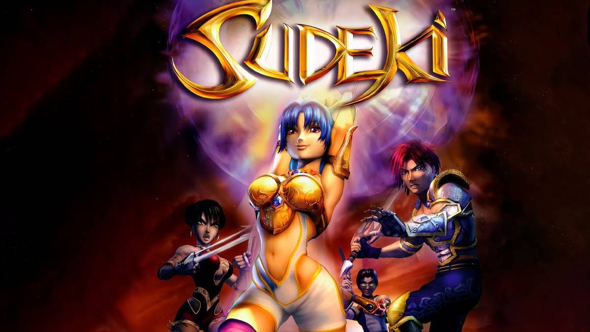 Sudeki : Часть 1