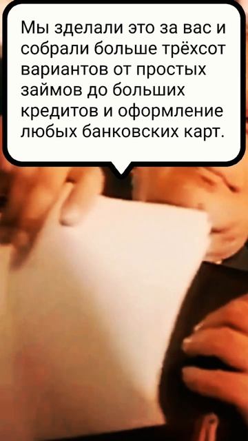 🆘🆘🆘 СРОЧНО НУЖНЫ ДЕНЬГИУ НАС, НЕ ОТКАЗЫВАЮТ #shorts смотреть онлайн