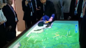 ХI Петербургский международный газовый форум - проект "Универсальные Терминал Системы"