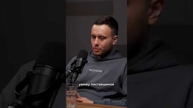Видим ли мы ваши цифры в приложении?
