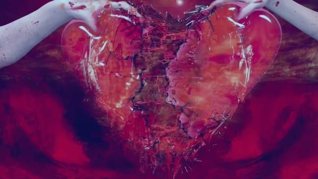 Песня «Что есть любовь» смотреть онлайн