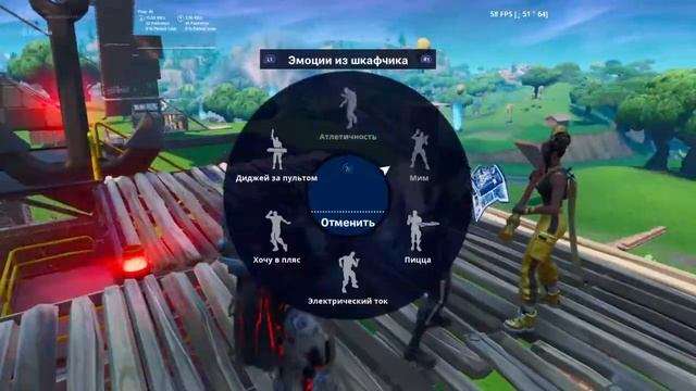 Ивент сезонаХ фортнайт ЧЕРНАЯ ДЫРА смотреть онлайн