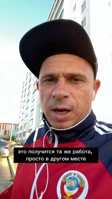 СПОСОБЫ ЗАРАБОТКА! КТО ВЫ: РУКОВОДИТЕЛЬ ИЛИ РЕМЕСЛЕНН?