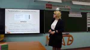 Цепкова Е. В. Приемы формирования читательской грамотности в начальной школе.