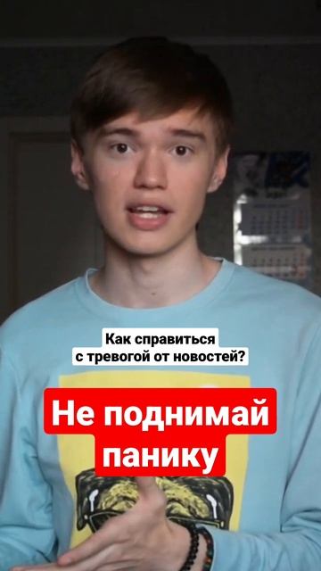 Лайк, если есть такой друг или родственник 👍🏻 #новос? смотреть онлайн