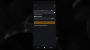 Tonkeeper: ПОЛНАЯ ИНСТРУКЦИЯ | Как создать, пополнить, вывести, обменять крипту в Тонкипер (2025)
