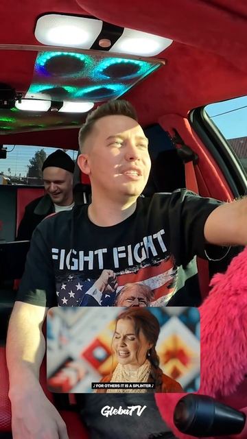 Американцы Влюбились в трек - Матушка Земля белая берёзонька