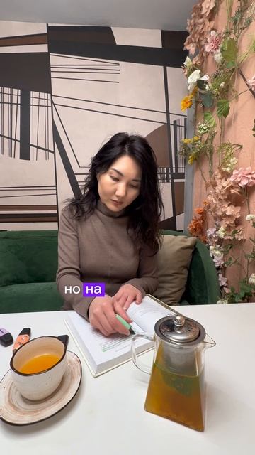 Проверьте есть ли у вас этот сценарий бедности. #психо? смотреть онлайн