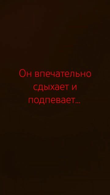 сегодня если не забуду будет СТРИМ примерно в 23 часа е смотреть онлайн