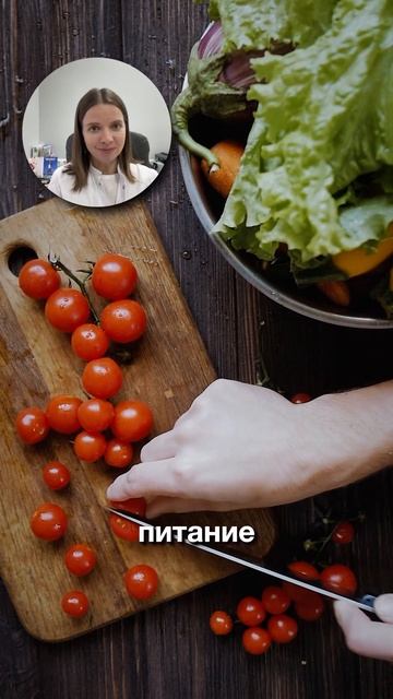 Как перестать есть сладкое? Отвечает терапевт, нутриц?