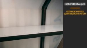 Амбар, установка пластикового погреба в зимнее время