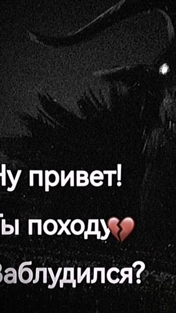 tiny bunny хозяин леса смотреть онлайн