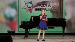 XIV Всероссийский конкурс «Радуга инноваций» . Мама