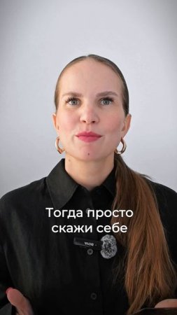 Как перестать откладывать на потом?!
