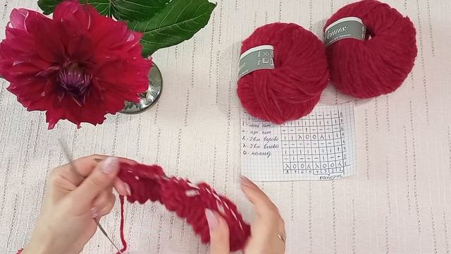 МК узор Красивая СЕТКА 💥💥💥