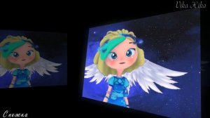 СП - Эдит Снежка