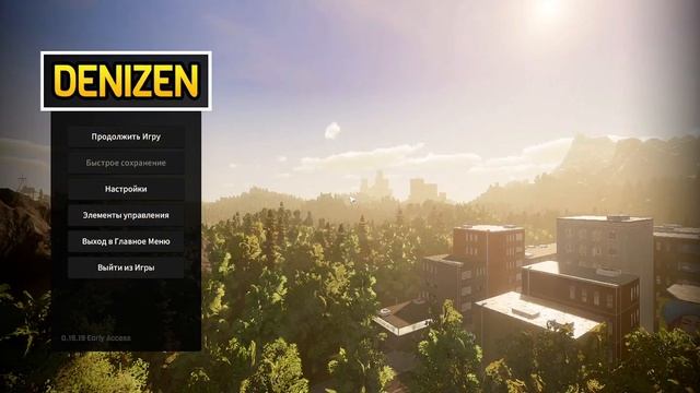 КАК НАКРУТИТЬ ДЕНЬГИ В ИГРЕ DENIZEN  Money/Cheat/Bag#denizen #cheat