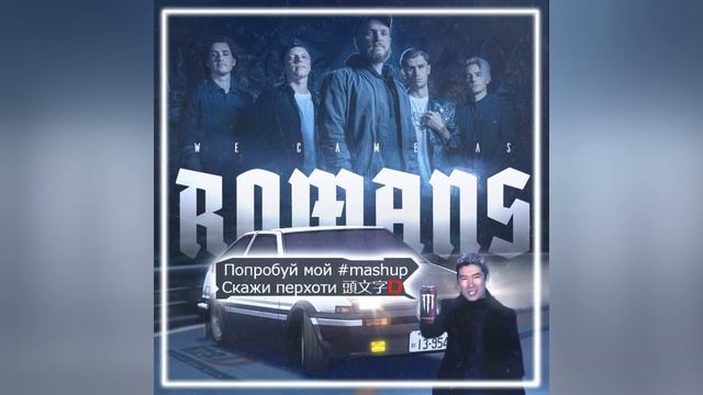 gлист - I Knew You Were Trouble With Gas смотреть онлайн