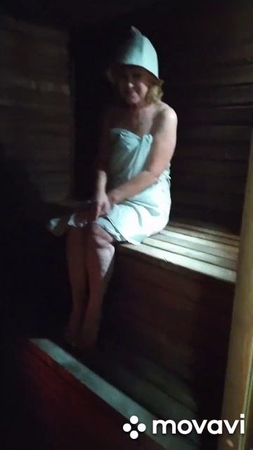 #shorts У нас традиция...Перед Новым годом в сауну!!!! смотреть онлайн