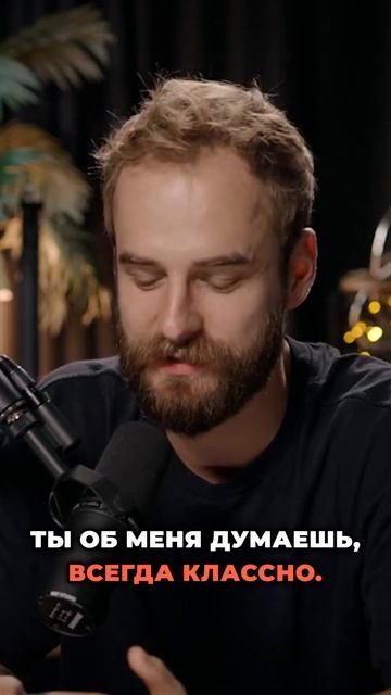 Обсуждение проекта с airdrop токенов для сообщества #бизн смотреть онлайн