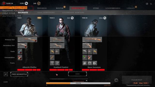 ЧтО еСтЬ ПрЕкРаСнОе!? ЧтО нЕ зАбЫвАеМо?! УгУ... БоЛоТо В H смотреть онлайн