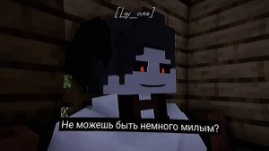 ♧~Милым?.. ~♧ [Fara & Oti] [YeosM]