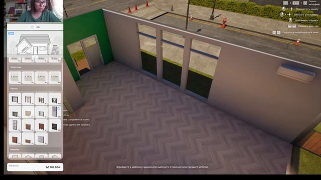 строю первый дом в Inzoi (часть 2) смотреть онлайн