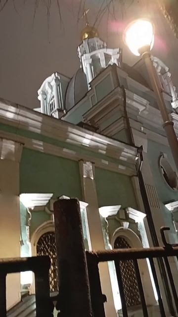 Бог есть Любовь смотреть онлайн