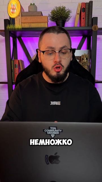 Описание инстаграм #юмор #крипто #криптовалюта смотреть онлайн