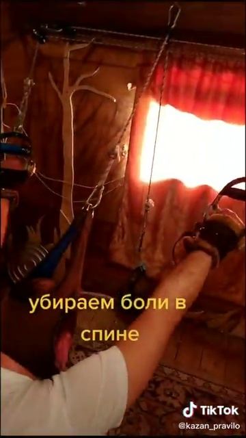 доски садху тренажёр правило смотреть онлайн