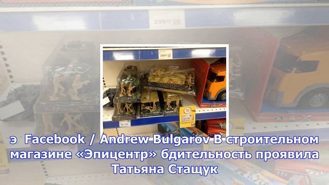 В центре киева обнаружили «российские танки» смотреть онлайн