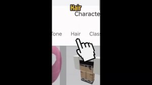 Как соединить волосы в РОБЛОКСЕ?🤔Туториал на соединение волос на телефоне! Легко и просто за 5 мину