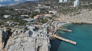 Замок в Крыму "Ласточкино Гнездо".