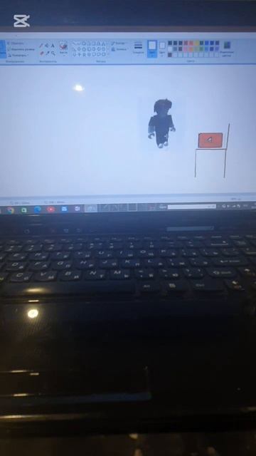 где актив? хз а ну быстро исправляй всё #роблокс #roblox #и? смотреть онлайн