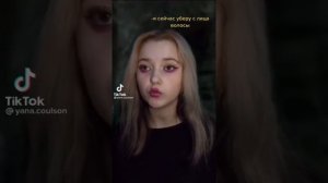 Тик Ток|Подборка с  Томом Реддлом 🐍💚