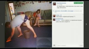 Бабья яма. Как в неё попадают мужчины? Как оттуда выбраться? (часть вторая)