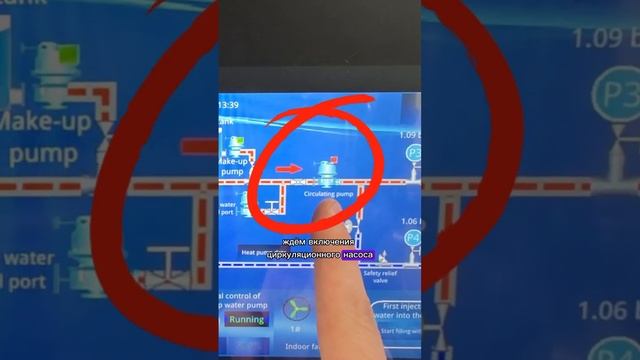 КАК ЗАПУСТИТЬ МАЙНИНГ КОНТЕЙНЕР НА 240 АСИКОВ?
