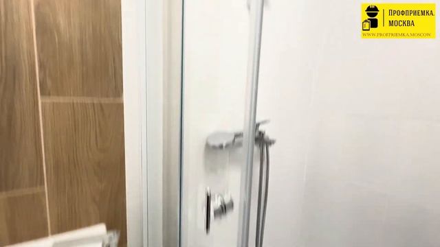 Покупка квартиры с отделкой! Приемка квартиры от застройщика ЛСР в жк ЛУЧИ. Что устранит застройщик?