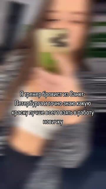 Какие краски лучше всего взять в работу начинающему б?