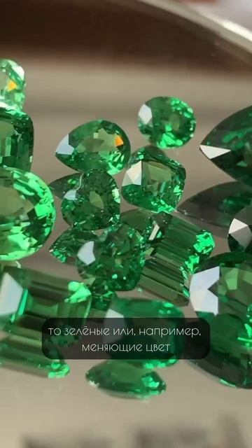 Гранат-камень января #гранатовыеукрашения #каменьтал?