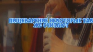 Лимон и сода  дуэт удивляет